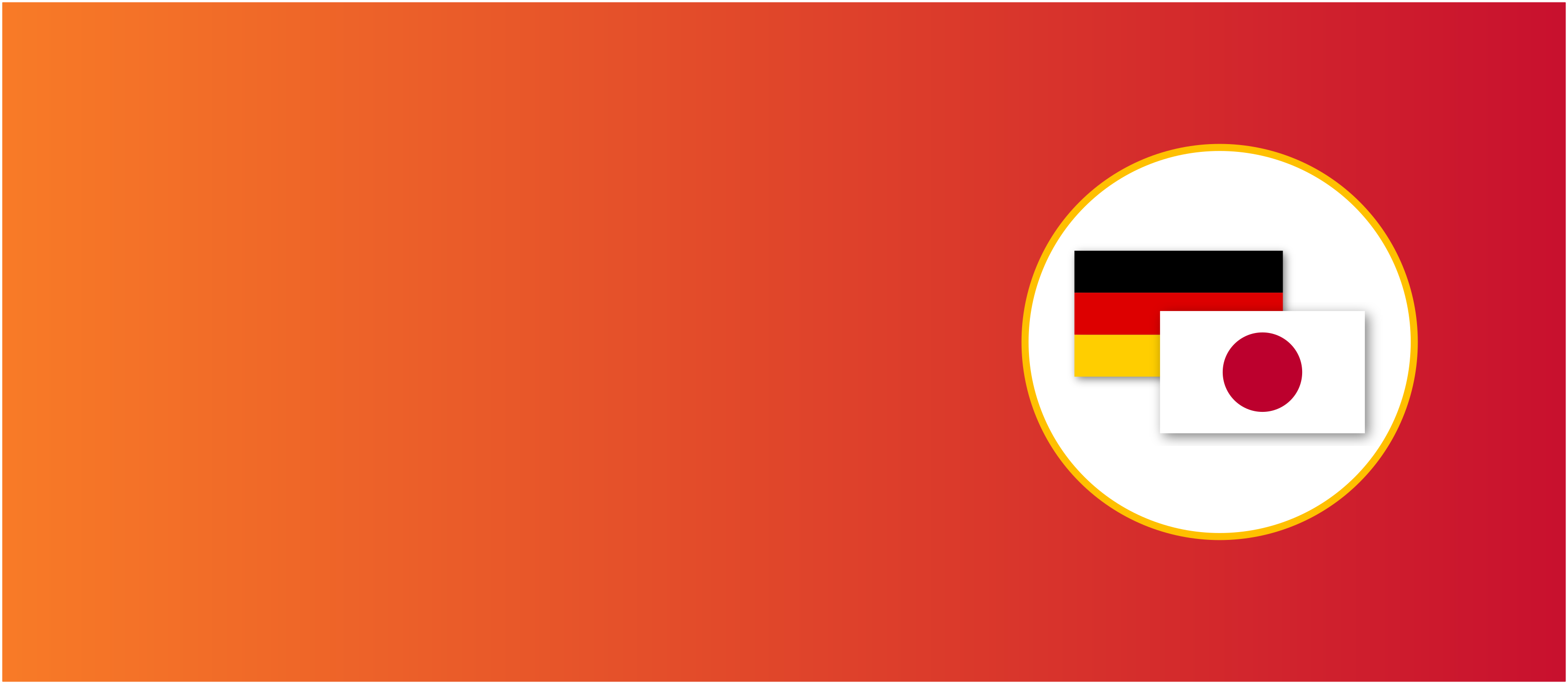 German and Japanese flag icons on a background of orange-to-red gradient