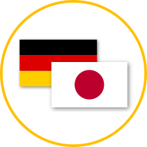 German and Japanese flags