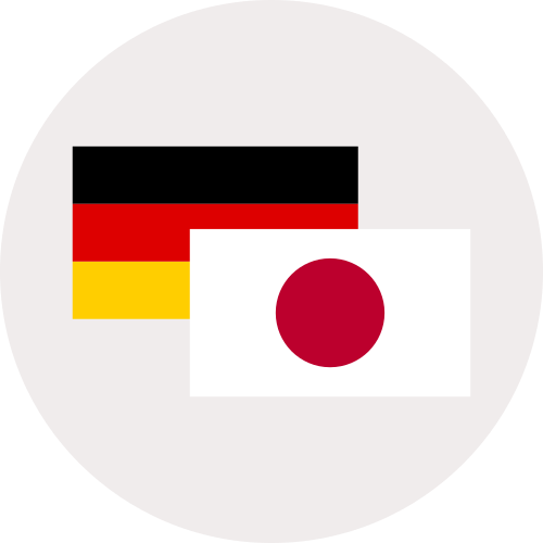 German and Japanese Flags